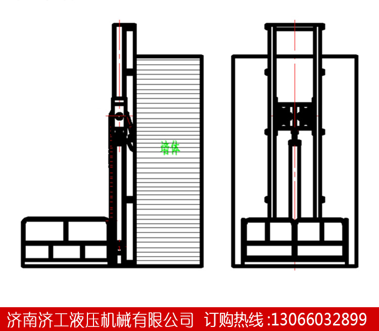 導軌式升降機
